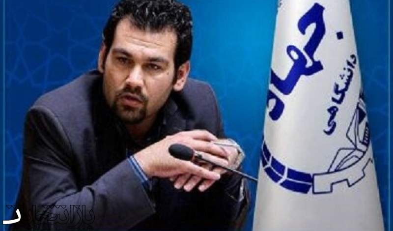 انتصاب سرپرست جهاد دانشگاهی واحد خراسان شمالی
