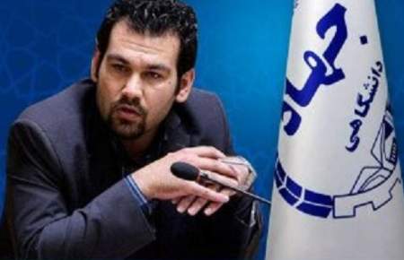 انتصاب سرپرست جهاد دانشگاهی واحد خراسان شمالی