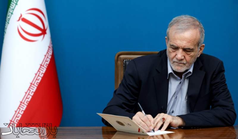انتصاب دکتر علی لاریجانی به سمت دبیر شورای عالی امنیت ملی