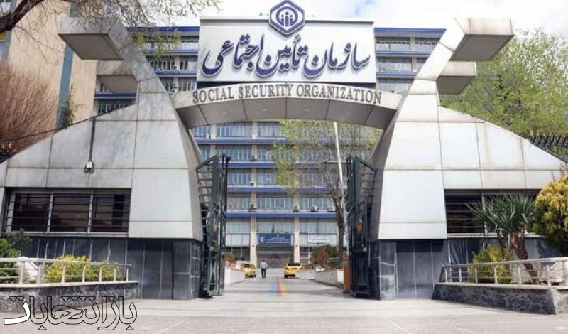 فرزندان دختر برای دریافت مستمری پدر باید چه شرایطی داشته باشند؟