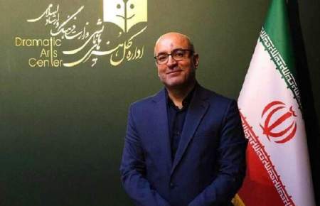 یک انتصاب در دانشگاه آزاد اسلامی