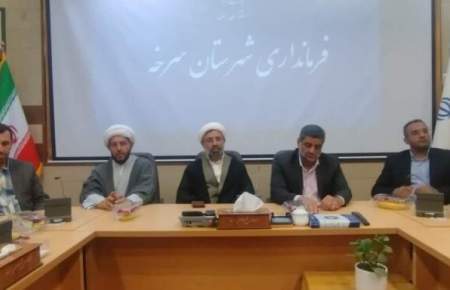 معرفی دادستان گرمسار و روسای دادگستری ایوانکی و سرخه