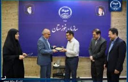 معاون فرهنگی سازمان جهاد دانشگاهی خوزستان معارفه شد