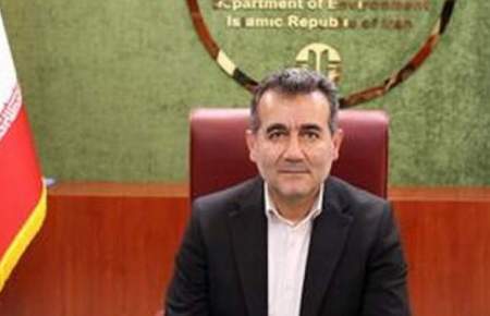 یک انتصاب محیط زیستی