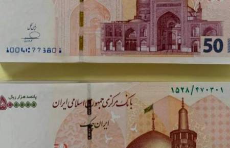 مشخصات ایران‌چک‌های جدید اعلام شد