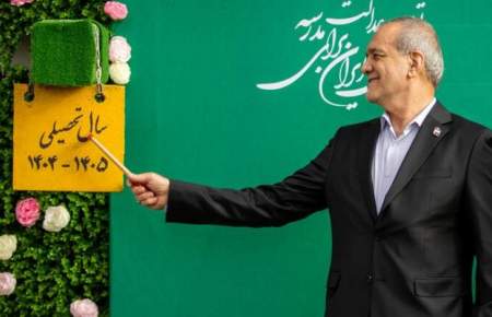 آغاز سال تحصیلی با حضور رئیس جمهور