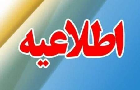 رئیس ستاد انتخابات کشور: آمادگی کامل برای برگزاری انتخابات شوراها وجود دارد