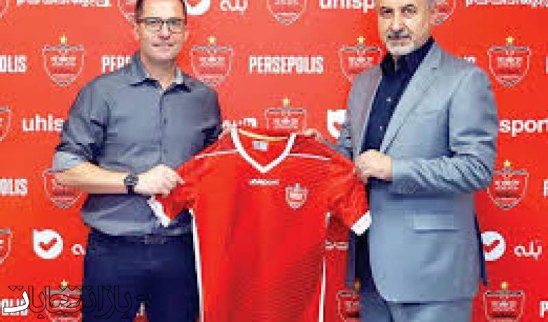 اوسمار ویرا سرمربی پرسپولیس شد
