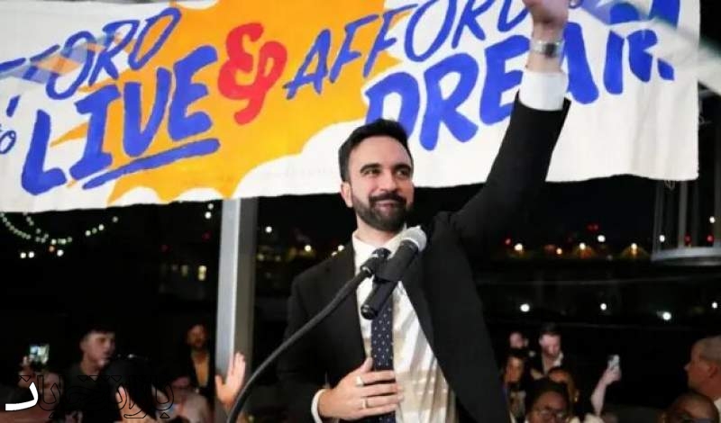 پیروزیهای انتخاباتی؛ گام بزرگ دموکراتهای آمریکا برای احیای حزب پیروزیهای انتخاباتی؛ گام بزرگ دموکراتهای آمریکا برای احیای حزب