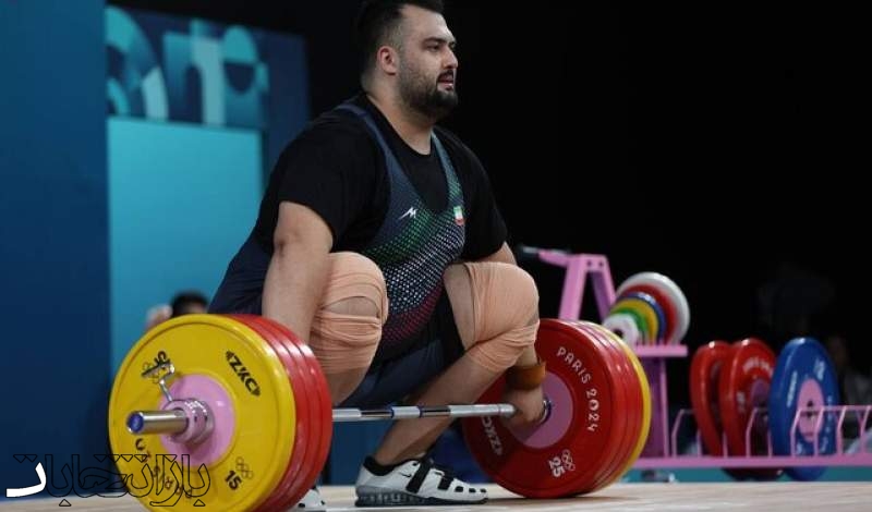 علی داودی عضو کمیسیون ورزشکاران ISSA شد