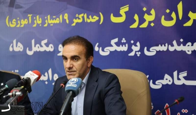 رییس هیات مدیره نظام پزشکی تهران بزرگ انتخاب شد