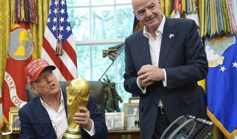 حضور ترامپ در مراسم قرعه‌کشی جام جهانی