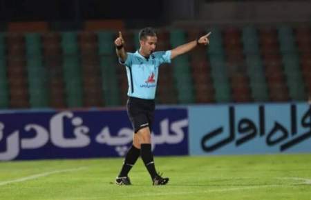 داور VAR داربی مشخص شد