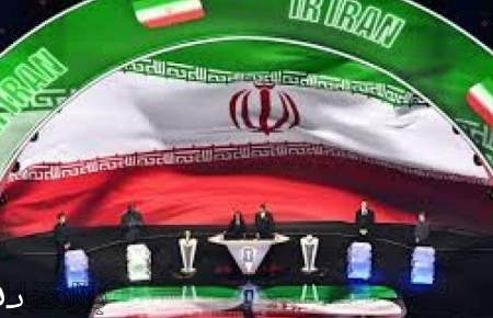 مکان بازیهای ایران در جام جهانی مشخص شد/ هر سه بازی در آمریکا مکان بازیهای ایران در جام جهانی مشخص شد/ هر سه بازی در آمریکا