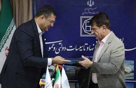 آغاز فصل جدیدی در ارتقاء کیفت پروژه‌های مهم ملی، ساختمان‎‌ها و تاسیسات دولتی و عمومی کشور