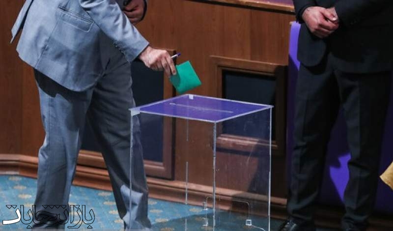 زمان انتخابات فدراسیون دانشگاهی اعلام شد