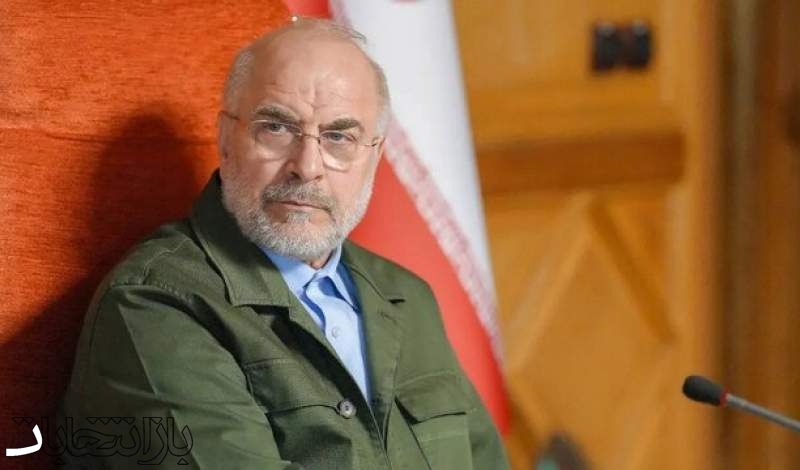 قالیباف: انتخابات تناسبی گامی بزرگ و تحولی است