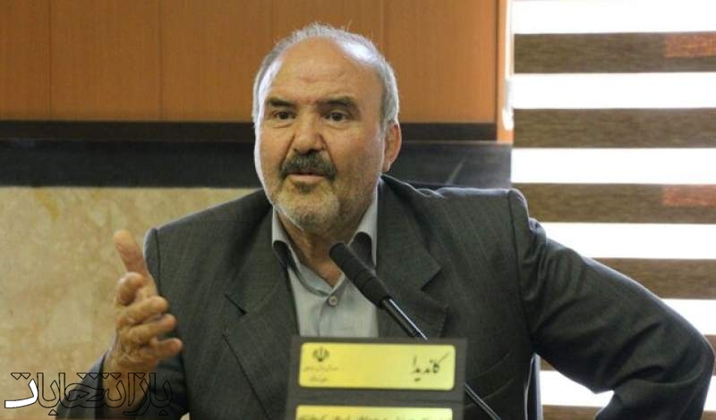 انتخاب رئیس هیات بیماران خاص و پیوند اعضاء کرمانشاه