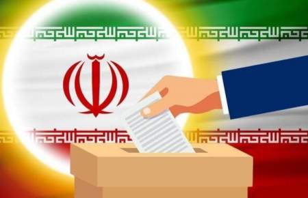 برگزاری انتخابات نمایندگان سازمان‌های مردم‌نهاد برای عضویت در شورای توسعه