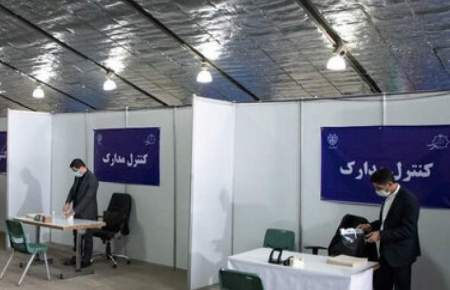 دبیر ستاد انتخابات گیلان: داوطلبان انتخابات شوراها ثبت‌نام را به روزهای پایانی موکول نکنند