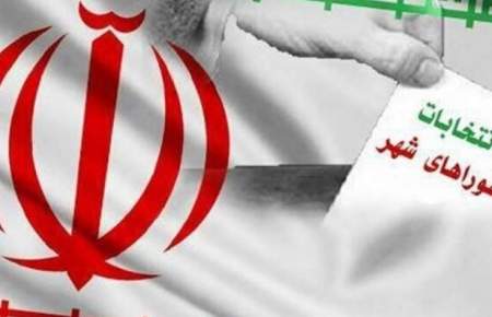 هیئت اجرایی انتخابات شورای شهر شهرستان رفسنجان تشکیل شد