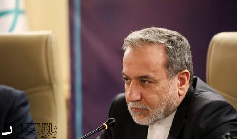 عراقچی: پیام ضدایرانی ترامپ بسیار غیرمسئولانه و خطرناک است عراقچی: پیام ضدایرانی ترامپ بسیار غیرمسئولانه و خطرناک است